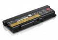 Lenovo 0A36303 laptop spare part Battery