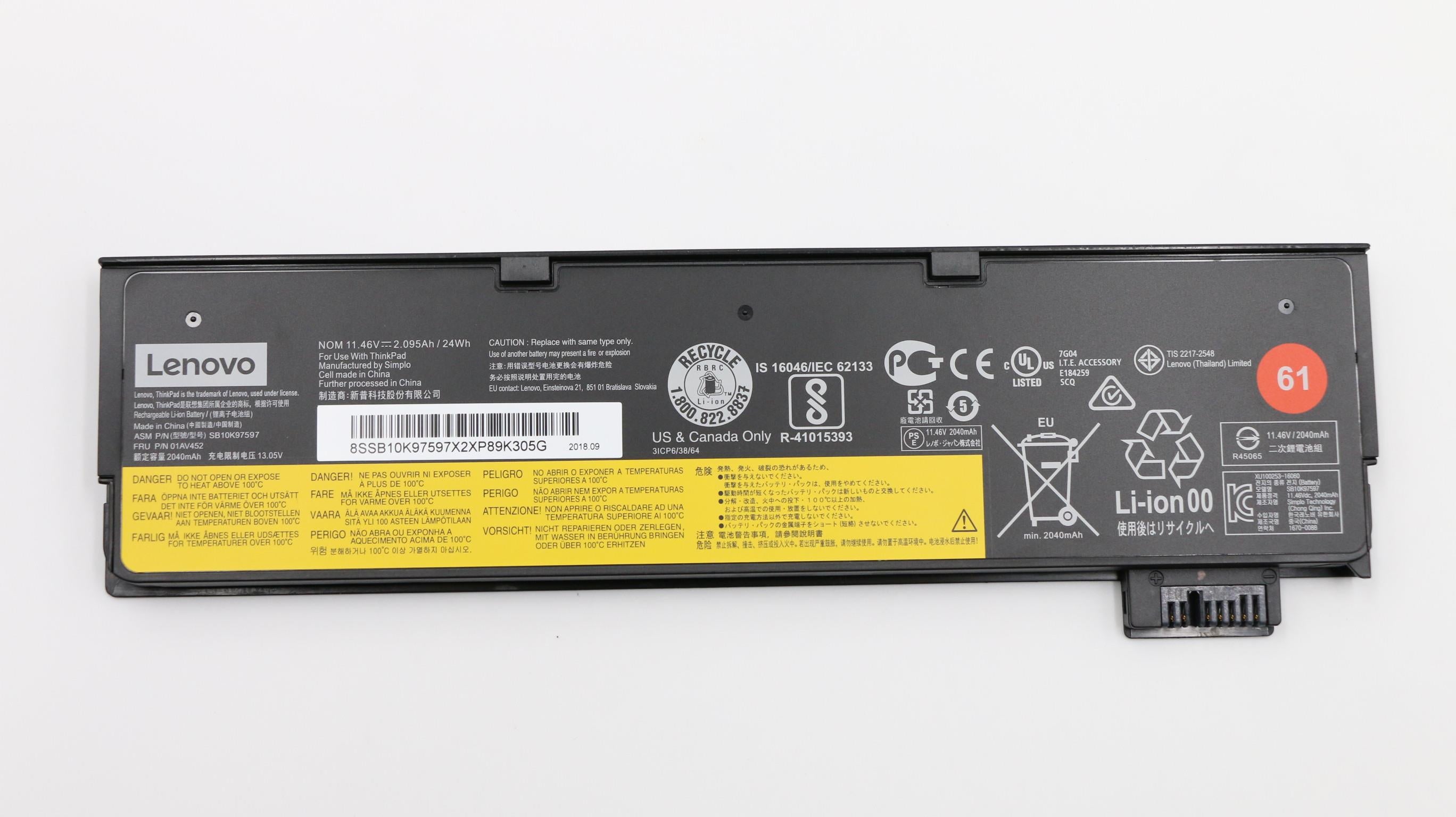 Lenovo 01AV452 laptop spare part Battery