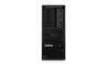 THINKSTATION P3 TOWER G2 U7 265 VPRO 4.6G 32GB 1TB SSD W11P