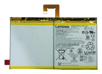 Lenovo 2cell bty tablet spare part/accessory Battery
