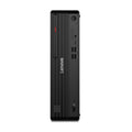THINKCENTRE M70S G6 ULTRA 7 265 VPRO 4.6G 30MB 32GB 512GB SSD