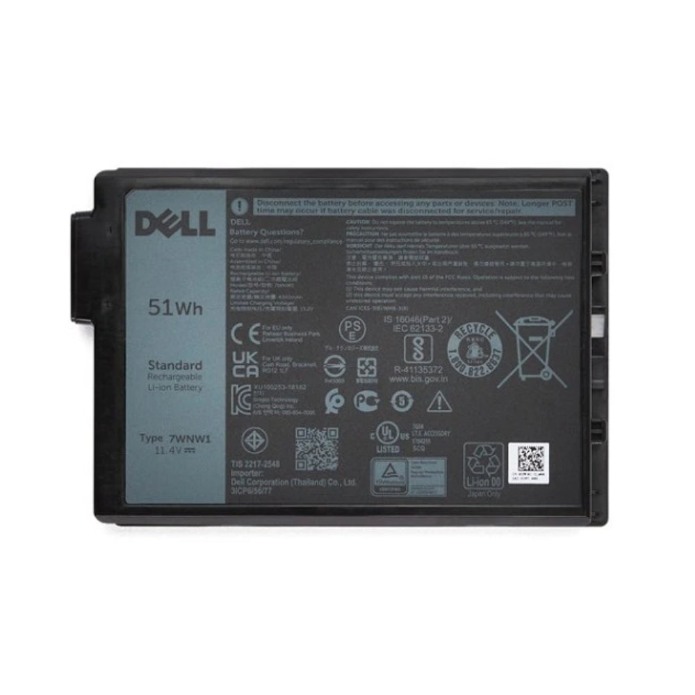 Origin Storage 451-BCHV industrial rechargeable battery Lithium-Ion (Li-Ion) 4254 mAh 11.4 V