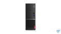 Lenovo V530s Intel® Core™ i5 i5-9400 8 GB DDR4-SDRAM 256 GB SSD Windows 10 Pro SFF PC Black