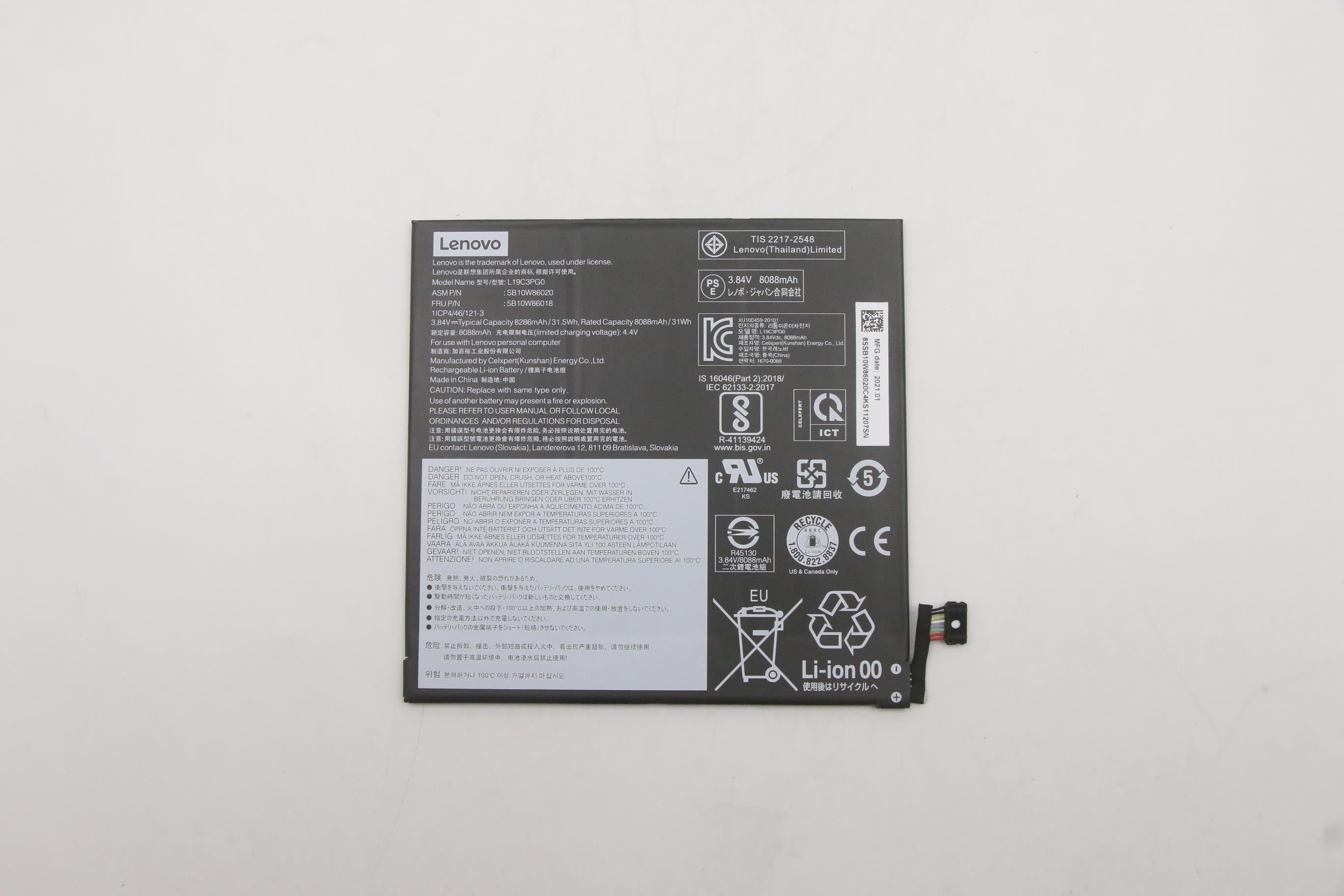 Lenovo 5B10W86018 laptop spare part Battery