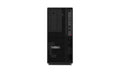 Lenovo ThinkStation P2 Tower Gen 2 Intel Core Ultra 9 285K 16 GB DDR5-SDRAM 1 TB SSD NVIDIA GeForce RTX 5070 Windows 11 Pro Workstation